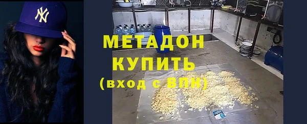 таблы Бронницы
