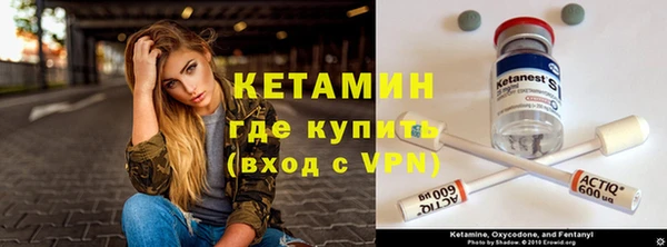 дмт Володарск