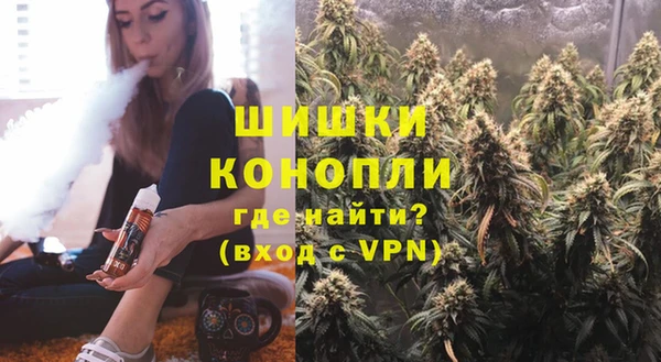таблы Бронницы