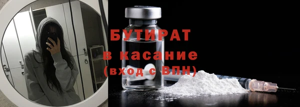 дмт Володарск