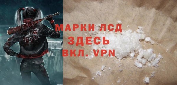 дмт Володарск