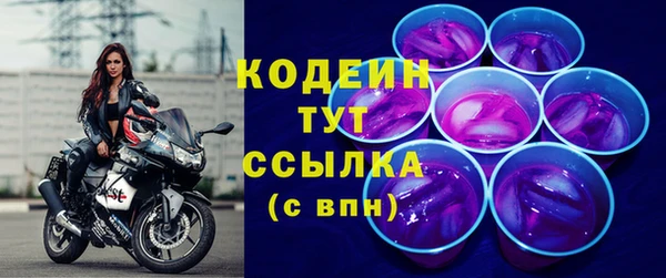 дмт Володарск