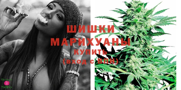 таблы Бронницы