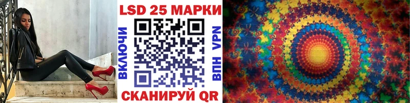blacksprut онион Заозёрск Марки N-bome 1,5мг