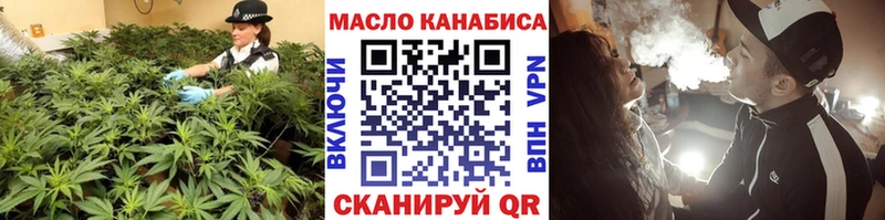 Дистиллят ТГК вейп  Заозёрск 